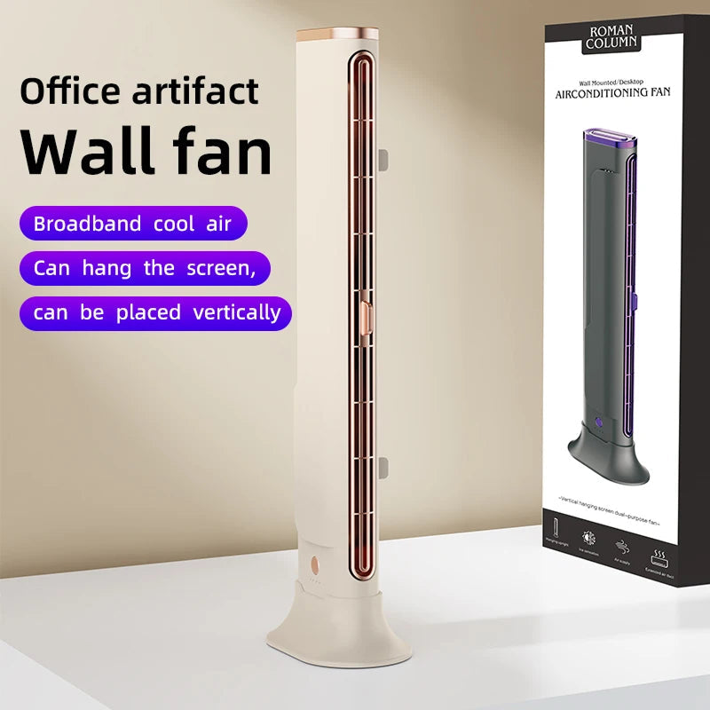 WindDorax Bladeless Fan | Safe, Silent & Space-Saving Cooling
